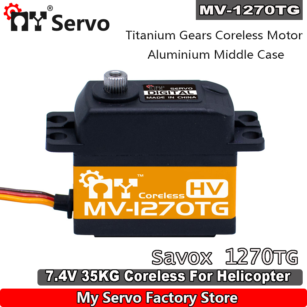 Rc Helicopter Servo - MY RC Servo MV-1270TG HV 35kg