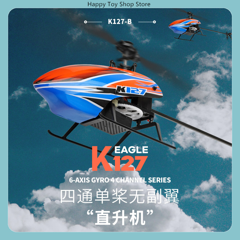 Rc Helicopter Gyro - WLtoys XK K127 Elicottero RC Monorotore